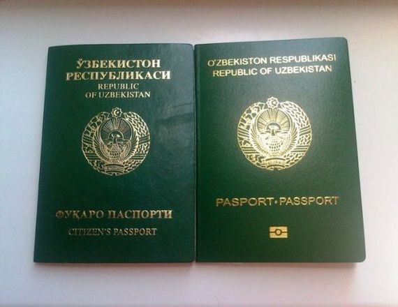 прописка в Северодвинске